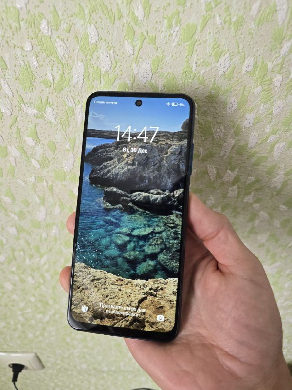 Телефон Poco M3 Pro 5G 4/64