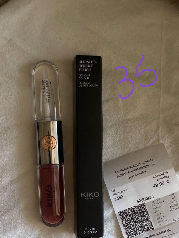 Nuxe масло для волос и лица, Clinique блеск, Kiko матовая помада 121 3