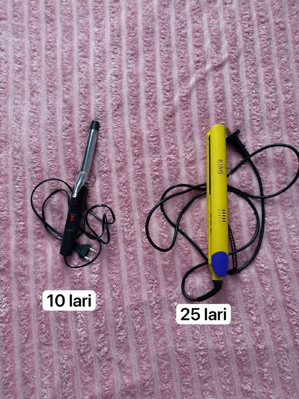 Платье, свитшот, рубашка, брюки, юбка, футболки, сумка Guess, очки, выпрямитель, утюжок