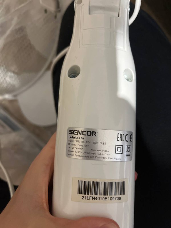 Напольный вентилятор Sencor SFN 4010WH 2