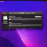 MacBook Pro 15" Retina Mid 2015 3