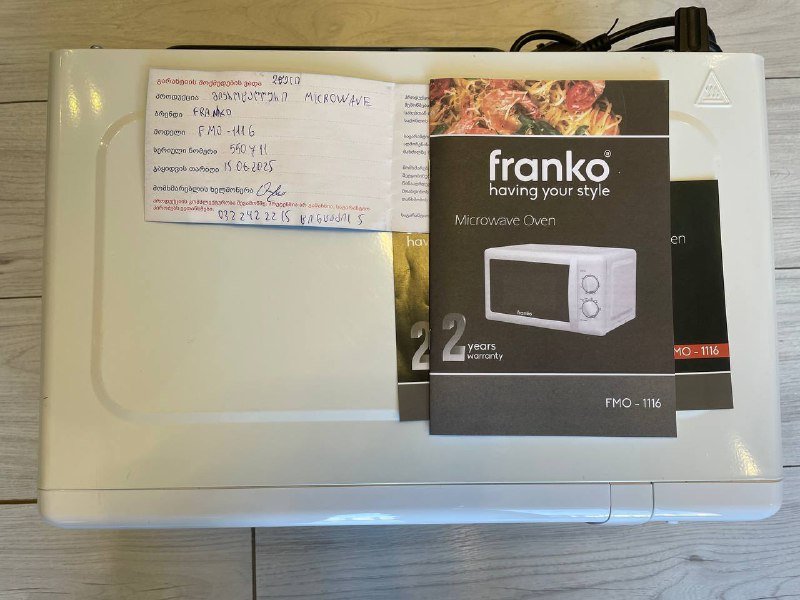 Микроволновка Franko FMO 1116 3