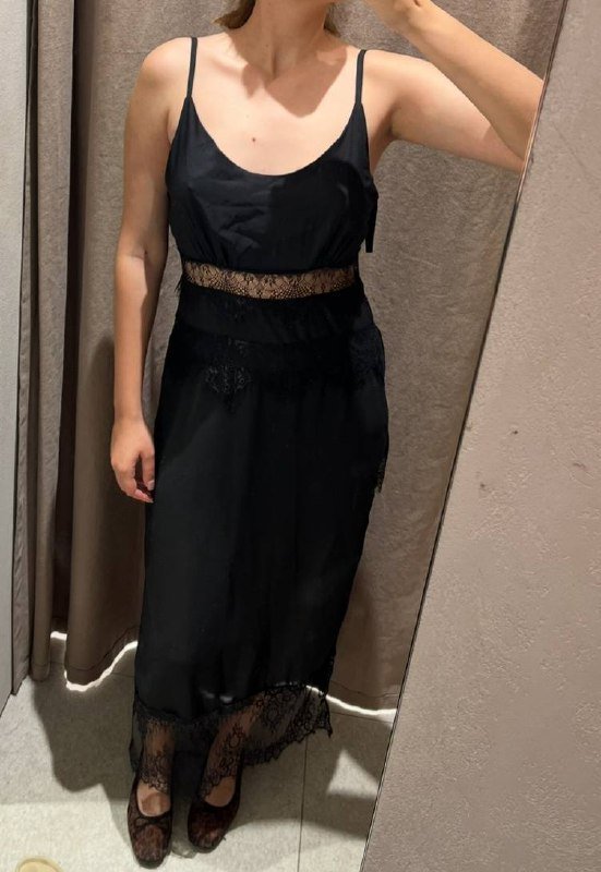 Платье летнее, штаны летние Zara, балетки леопард Zara