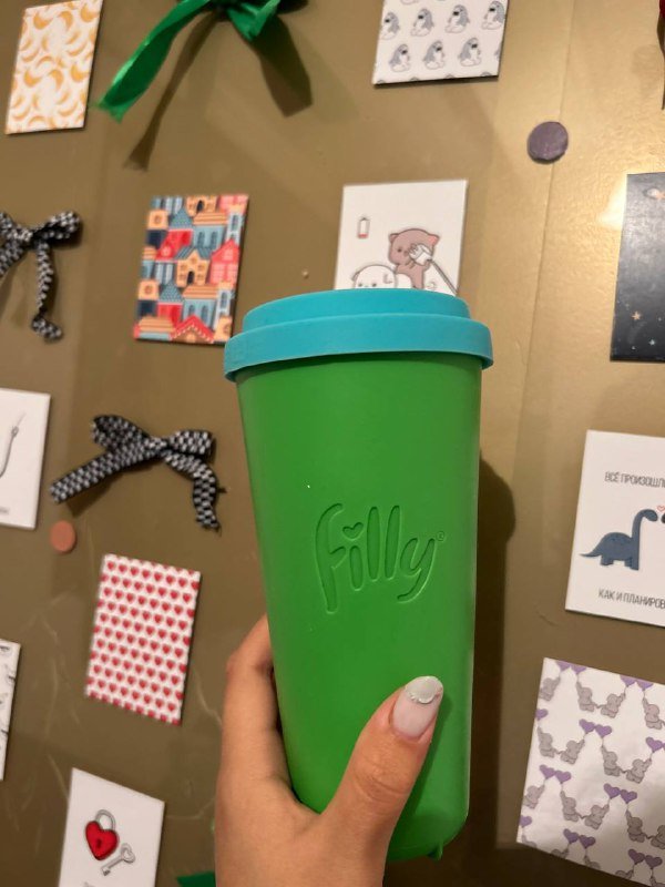 Многоразовый стаканчик для напитков