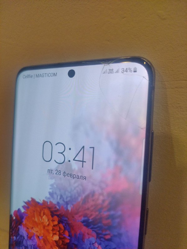 Samsung S20, 8GB RAM, 126GB Storage 4