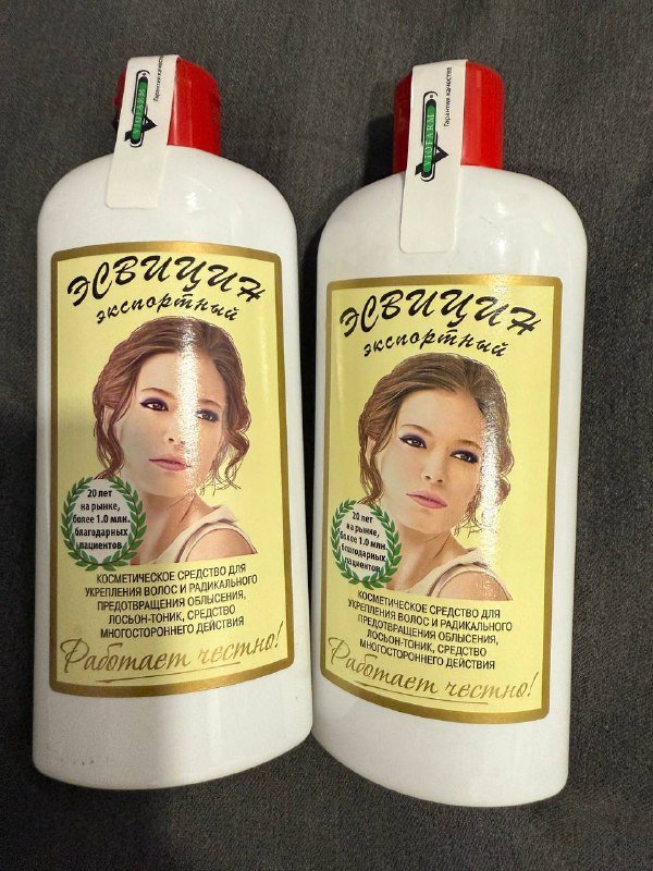 Свеча ароматная, Эсвицина лосьон-тоник для волос 3