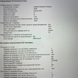 MacBook Pro 5