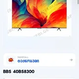 Телевизор Samsung 43" Smart TV 1