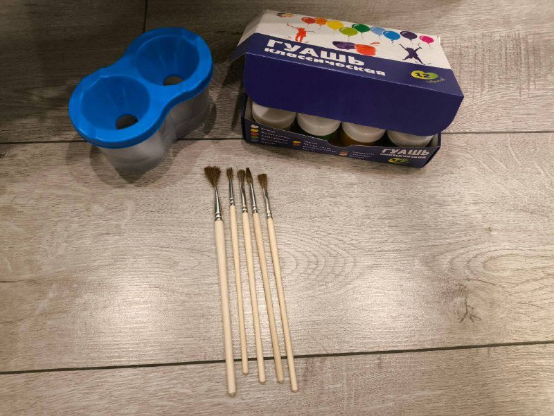 Скотч, батарейки, измерительная лента, стаканчик, клеевой пистолет, ночник, краски с кисточками 8