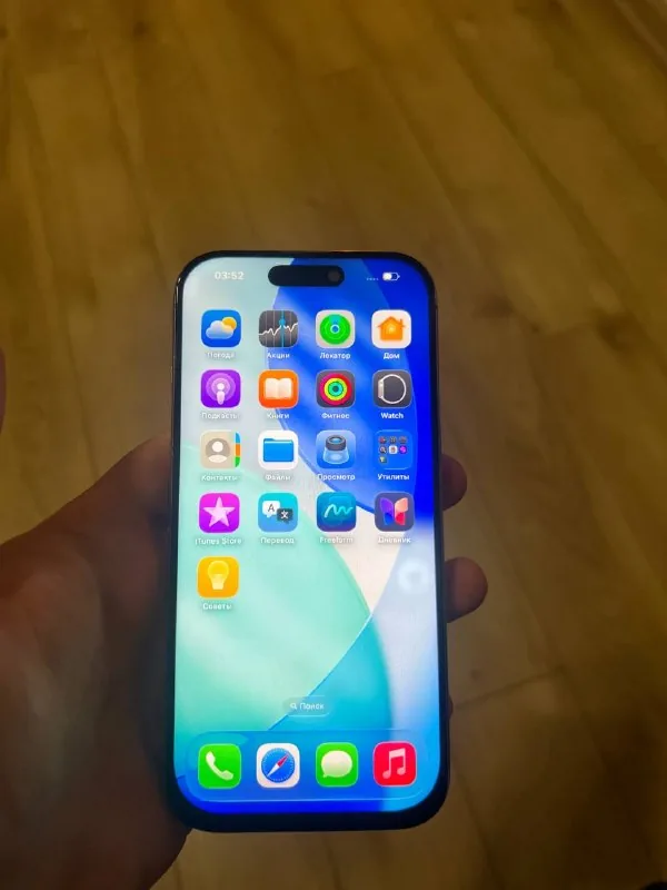 iPhone 16 Pro 1