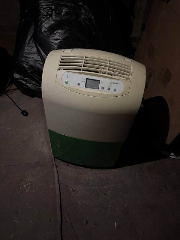 Осушитель воздуха Ballu BDN-25L б/у