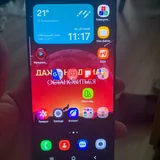 Samsung Galaxy S23 Ultra 1