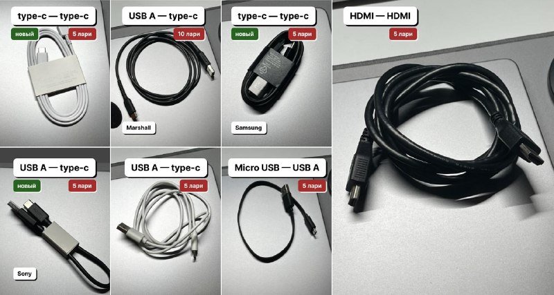 XLR преамп для динамического микрофона 5