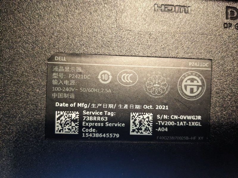 Монитор Dell P2421DC 24'' 2560x1440 с USB Type-C 2