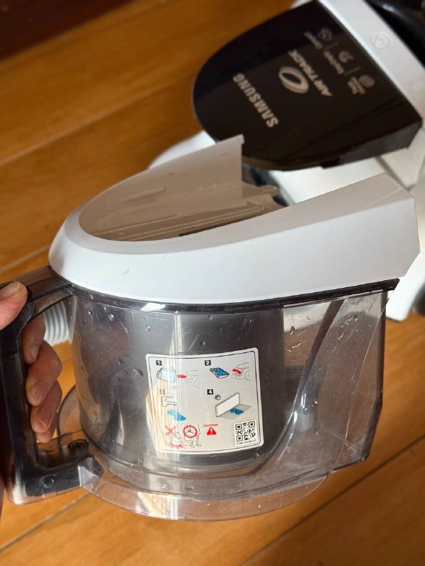 Пылесос Samsung SC4520 с циклонным фильтром 3