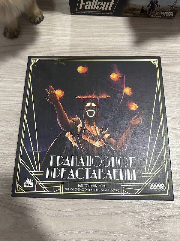 настольные игры Остров юрского периода, Основатели мрачной гавани, Поиски планеты Х, Fallout, Грандиозное представление, Dune, Got of war, Битва за рокуган, Индустрия 5