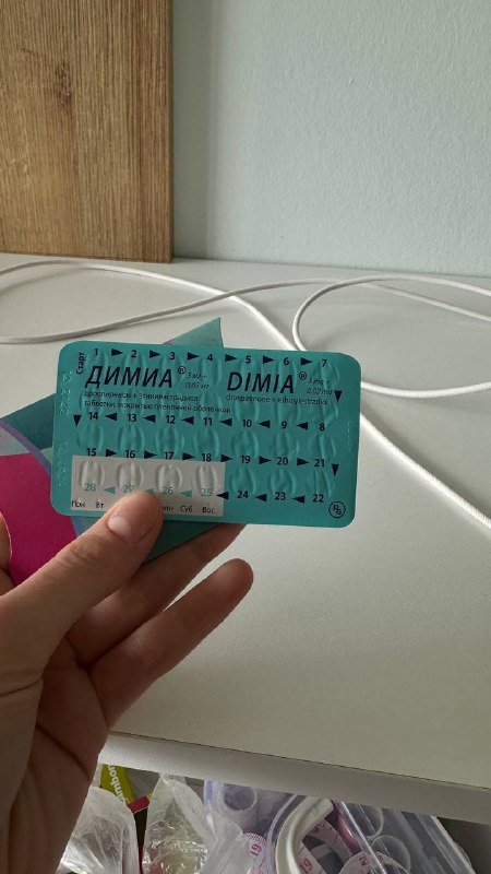 Димиа аналог Джесс за продажу 2