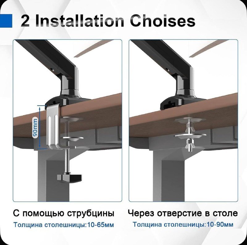 Кронштейн для двух мониторов 6