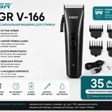 Petoneer поилка, HyperX наушники, Omron ингалятор, Bose наушники, Apple Pencil, триммер, вешалка, IQOS, геймпад, игра 6