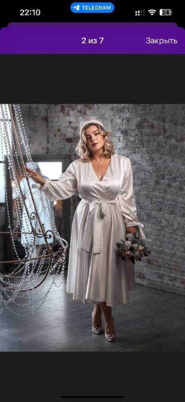 Нежно розовое платье, черное платье на запах, белое платье, белые туфли 3