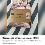 Коврик для мыши, усилитель Wi-Fi, переходник USB-HDMI, кабель USB-C-DisplayPort 5