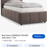Кровати JYSK 90×200 см, ортопедические матрасы 6