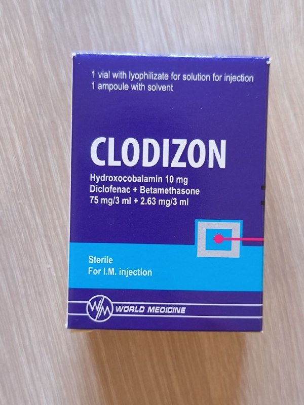 Clodizon ампулы и порошок для инъекций 3 шт 2