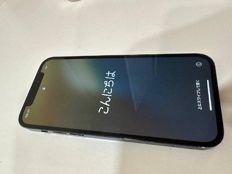 iPhone 12 Pro 256GB 5