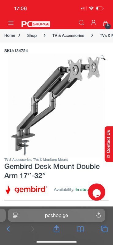 Samsung Odyssey G5 27, LG 24 Full HD, кронштейн для двух мониторов 4