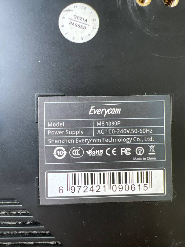 Проектор Everycom M8 1080P 4