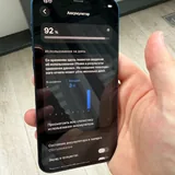 iPhone 12 128 GB 7