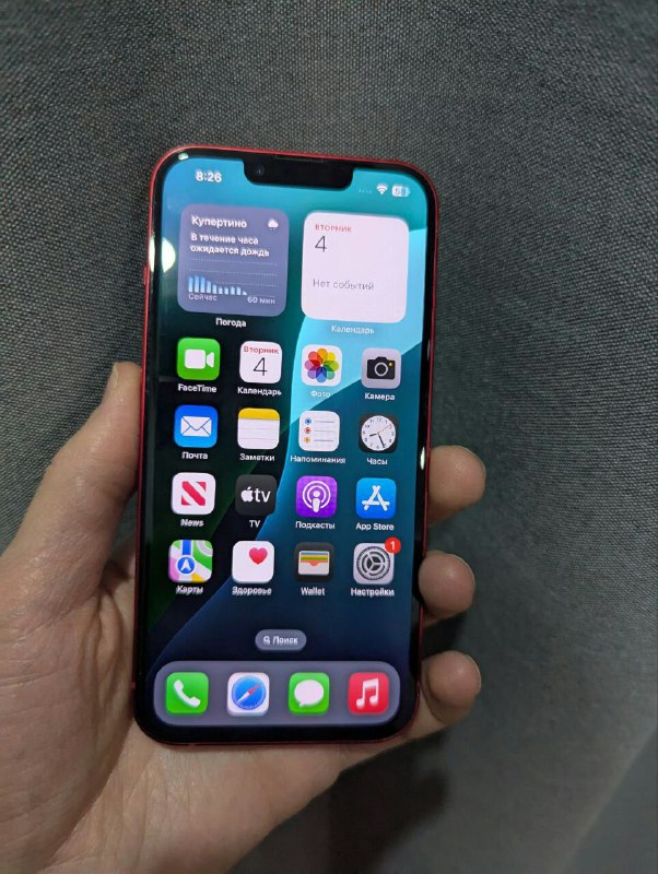 Iphone 13, 128 GB, RED, в идеальном состоянии 4