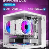 Корпус для ПК Iron Pride Invader Q2S 2