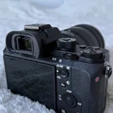 Sony A7R II, Sony FE 24–105mm f/4 G OSS 4