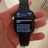 Apple Watch Series 10 Jet Black 46 мм 5