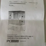 Компьютер, монитор, клавиатура 4