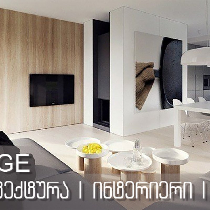 Плащ тренч на подкладке хлопок размер M-L