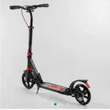Двухколесный самокат Best Scooter Urban Sport 4