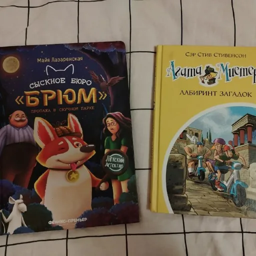 Книжки