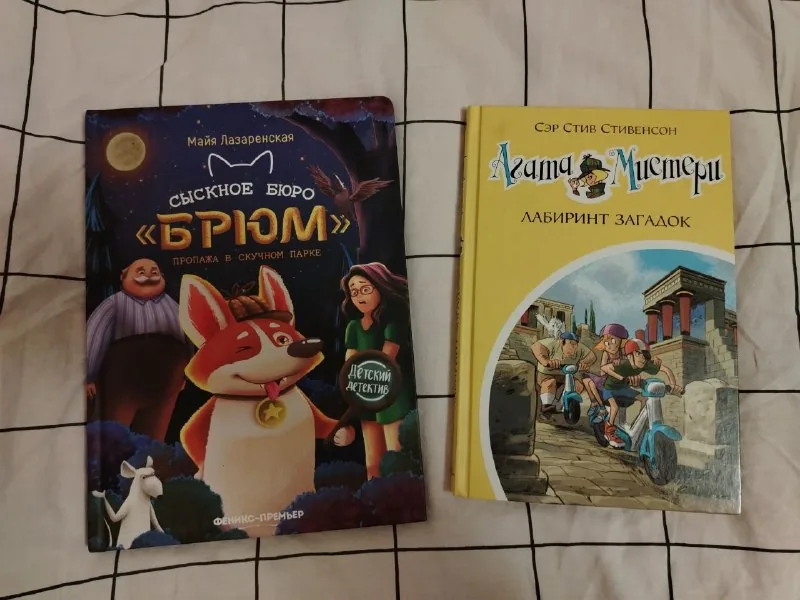 Книжки