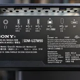 Монитор Sony INZONE M9 27″ 4K 144 Гц 7
