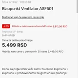 Вентилятор Blaupunkt ASF501 2