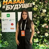 Репетитор английского языка, онлайн уроки 1