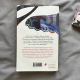 Книги 2