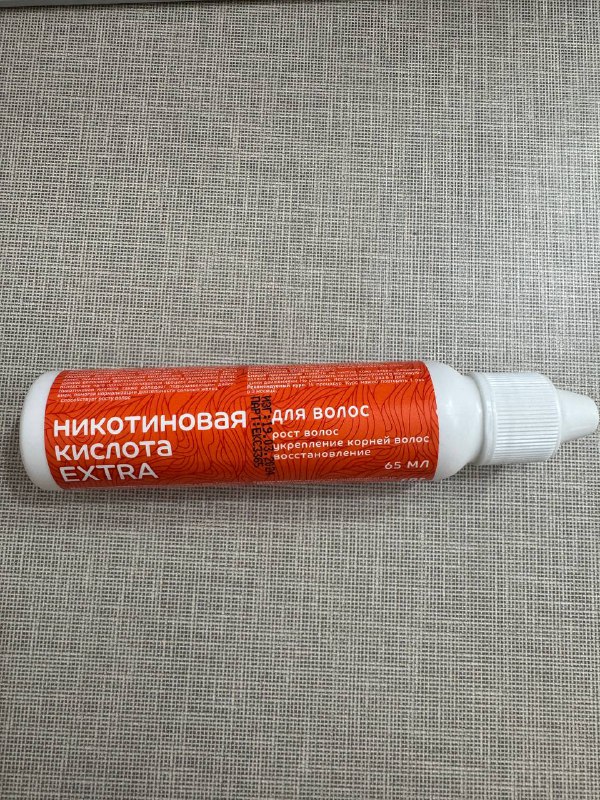 Никотиновая кислота Extra сыворотка для волос 65 мл