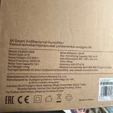 Увлажнитель воздуха Mi 1