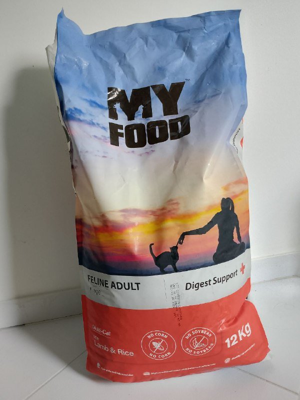 Корм для кошек MyFood 8,6 кг