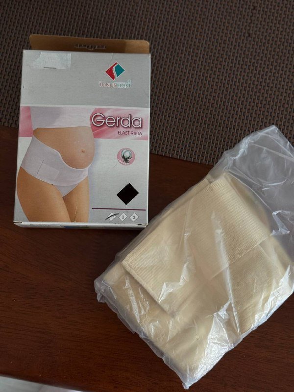 молокоотсос, бандаж, компрессионные чулки, послеродовой халат 2