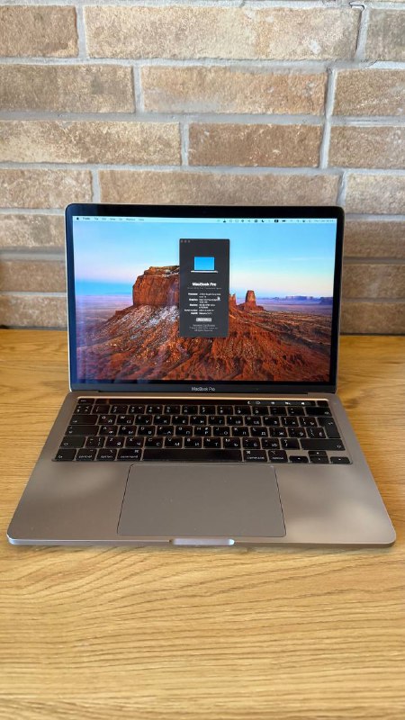Ноутбук Apple MacBook Pro 13-inch 2020 16GB 512GB