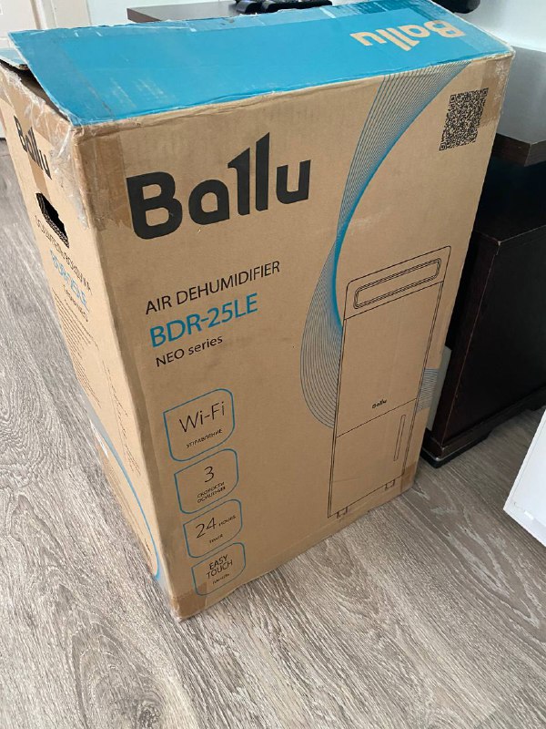 Осушитель Ballu BDR-25LE 3